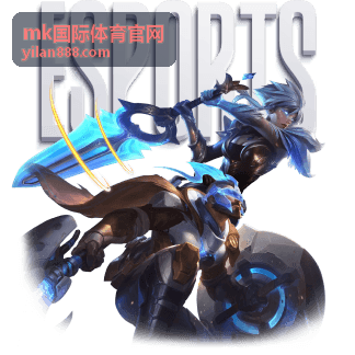 mk国际体育官网 足球赛事焦点对阵封面