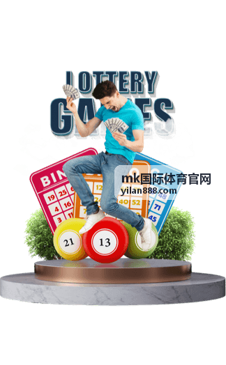 mk国际体育官网 焦点赛事深度解读配图